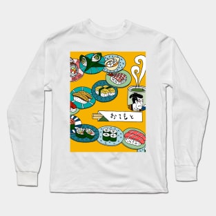 Kuru Kuru Sushi Train Long Sleeve T-Shirt
